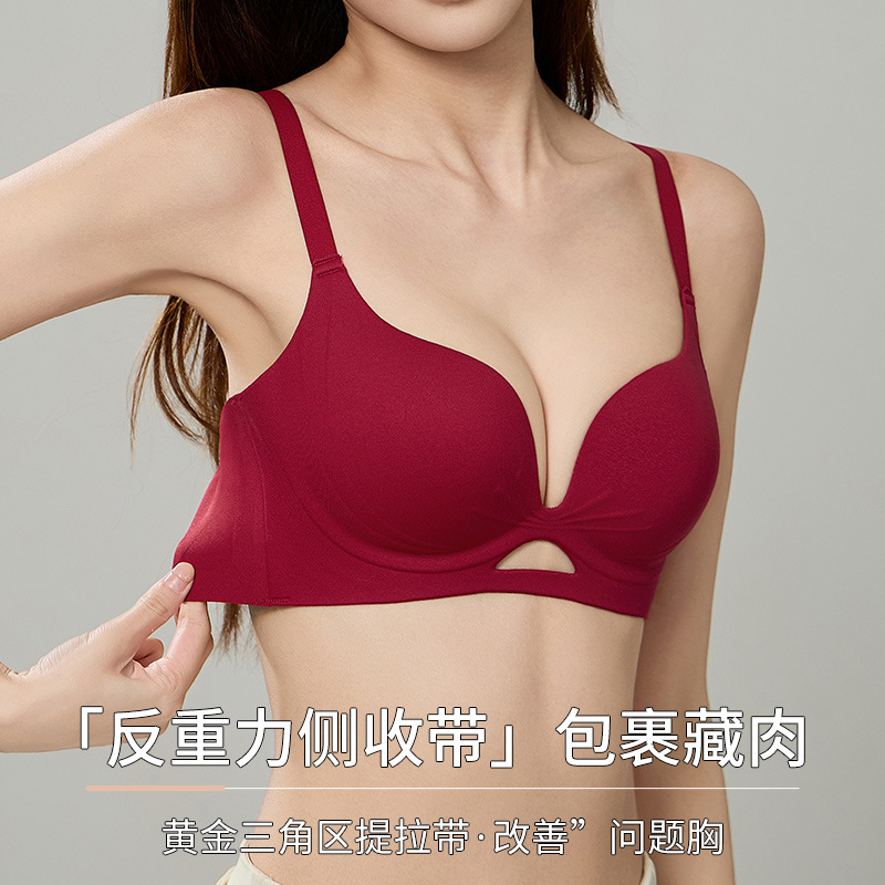 適合小胸的內衣
