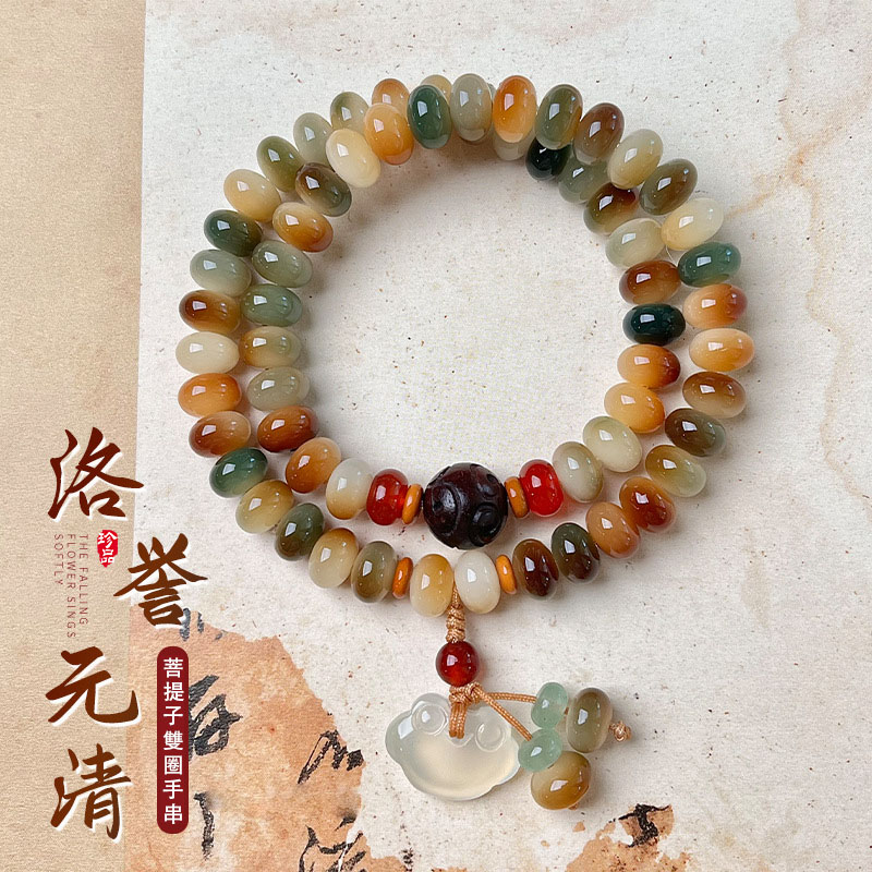 敦煌飛天福鎖菩提根手串雙圈手持盤玩算盤珠男女佛珠手鍊「一珠一念，平安可見」自用修心、贈人添福！